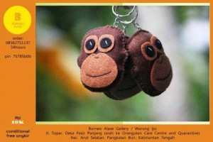 ganci flanel